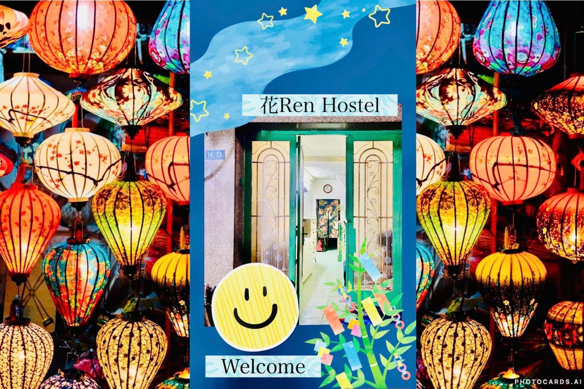 花ren Hostel Ho Chi Minh City Bagian luar foto